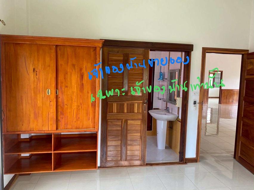 บ้านมือสอง 2หลัง พร้อมที่ดิน 16