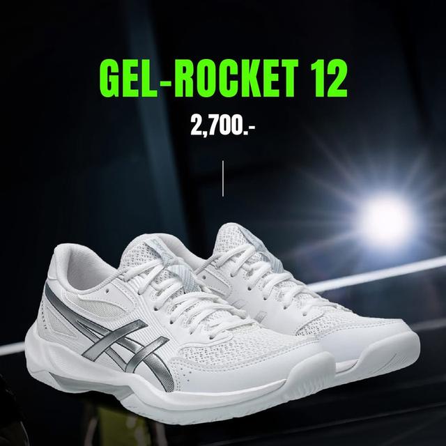 ASICS GEL-ROCKET 12 รองเท้าคอร์ทในร่มที่ตอบโจทย์นักกีฬาระดับเริ่มต้นถึงกลาง ด้วยดีไซน์ที่เน้นความมั่นคง คล่องตัว และรับแรงกระแทกได้ดี มี GEL™ Technolo รูปที่ 6
