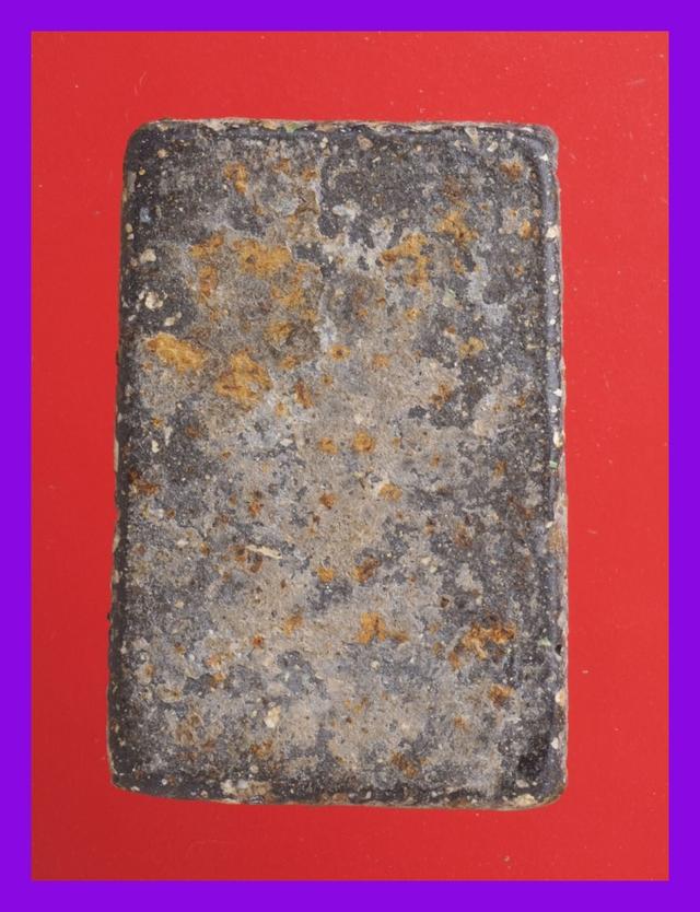 ง52-ง55.พระสมเด็จ พระเบญจภาคี พระเครื่อง รูปที่ 3