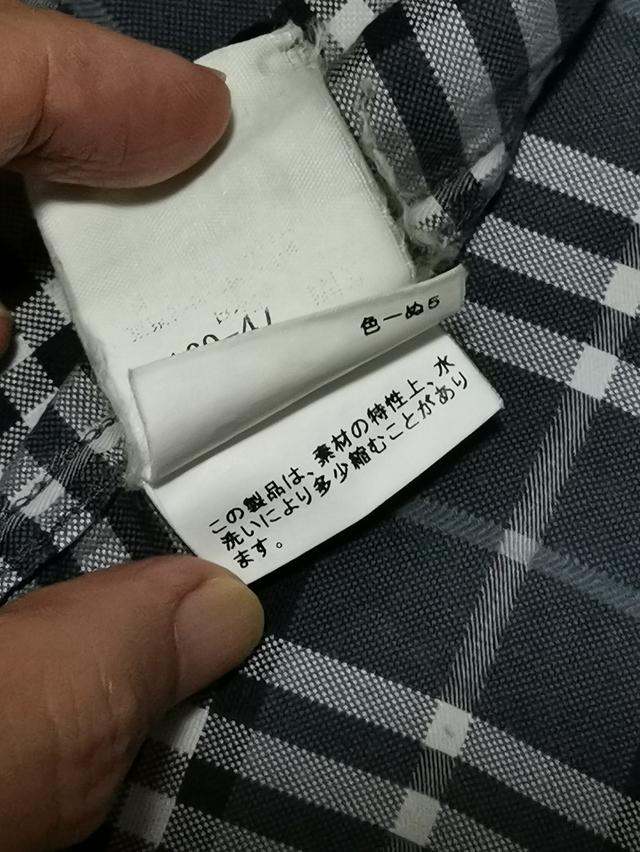 Burberry London Short Sleeve Shirt รูปที่ 11