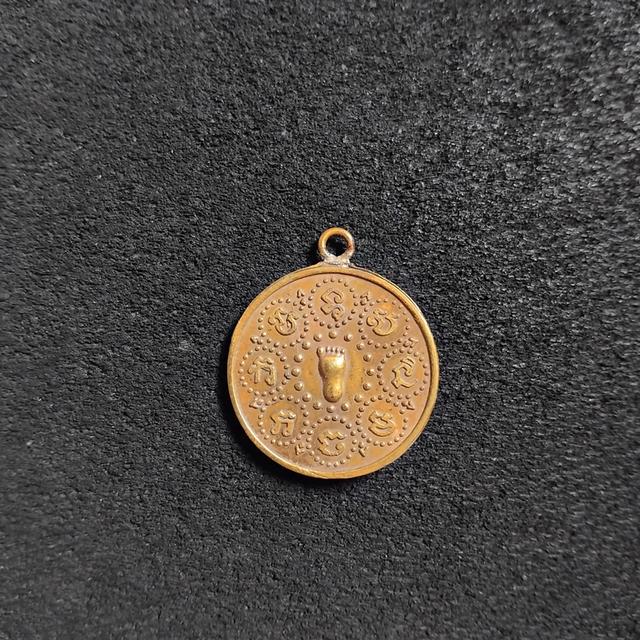 พระบ้านเก็บเก่า เหรียญเก่าๆ 7