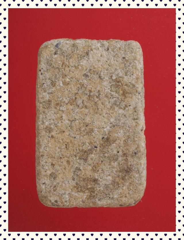 b16.พระสมเด็จ พระเบญจภาคี พระเครื่อง 2