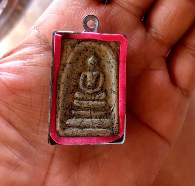 สมเด็จ วัดระฆัง