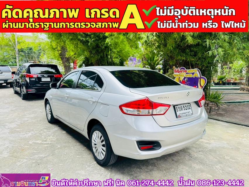 SUZUKI CIAZ 1.2 GL CVT ปี 2024 12