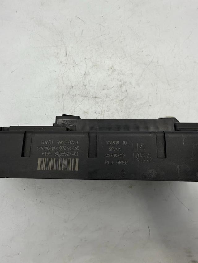 กล่องฟิวมินิคูลเปอร์r56 4