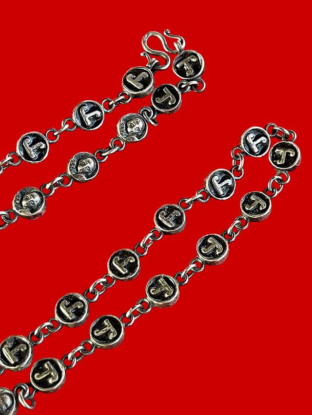 สร้อยนะโม หลังพ่อท่านคล้าย วัดสวนขัน ปี2508 เนื้อเงิน 2