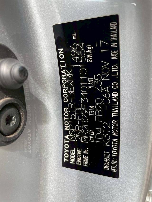 2017 Toyota Vios 1.5 e  20