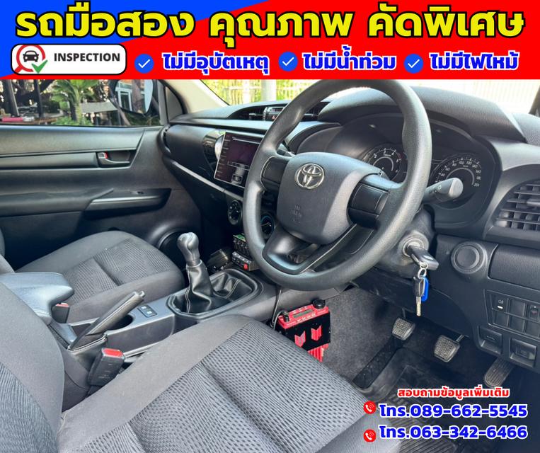 ✴️ ปี2019 Toyota Hilux Revo 2.8 SINGLE J Plus  ✴️ ไมล์แท้วิ่ง 4,xxx กม. 14