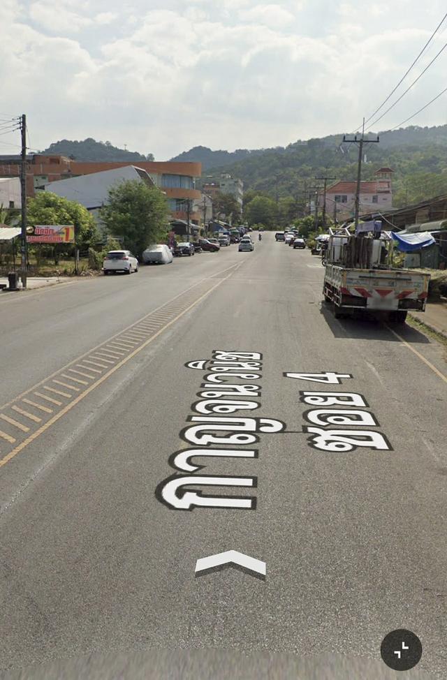 ที่ดินเปล่า 97.9ตารางวา หาดใหญ่ 2