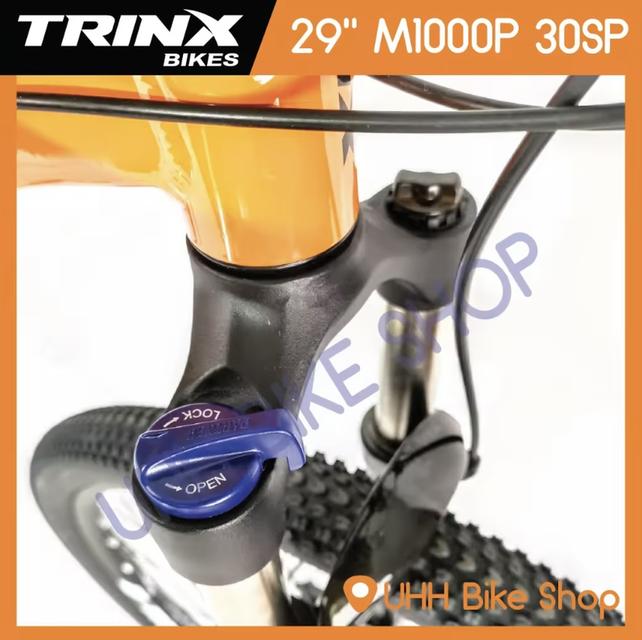 จักรยานเสือภูเขา TRINX M1 000P 2