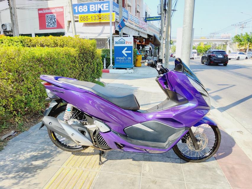 Honda PCX150i LED Keyless ปี2021 สภาพเกรดA 8237 km เอกสารพร้อมโอน 2