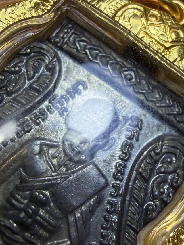 หลวงปู่ทวด เสมารุ่น3 บล็อกคางจุด รูปที่ 7