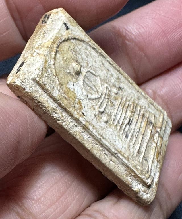 พระสมเด็จเกจิ ไม่ทราบที่ 3