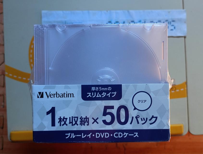 กล่องใส่แผ่นซีดี ดีวีดี บลูเรย์ (1 แพ็ค 50 แผ่น) รูปย่อยที่ 2