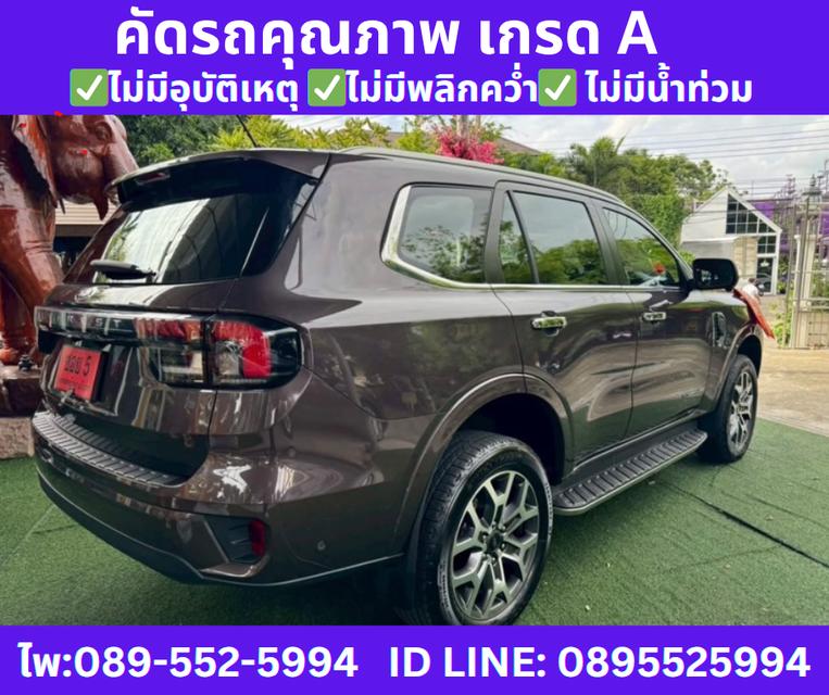 2025 4WD เกียร์ออโต้ Ford EVEREST 2.0 Titanium+ SUV