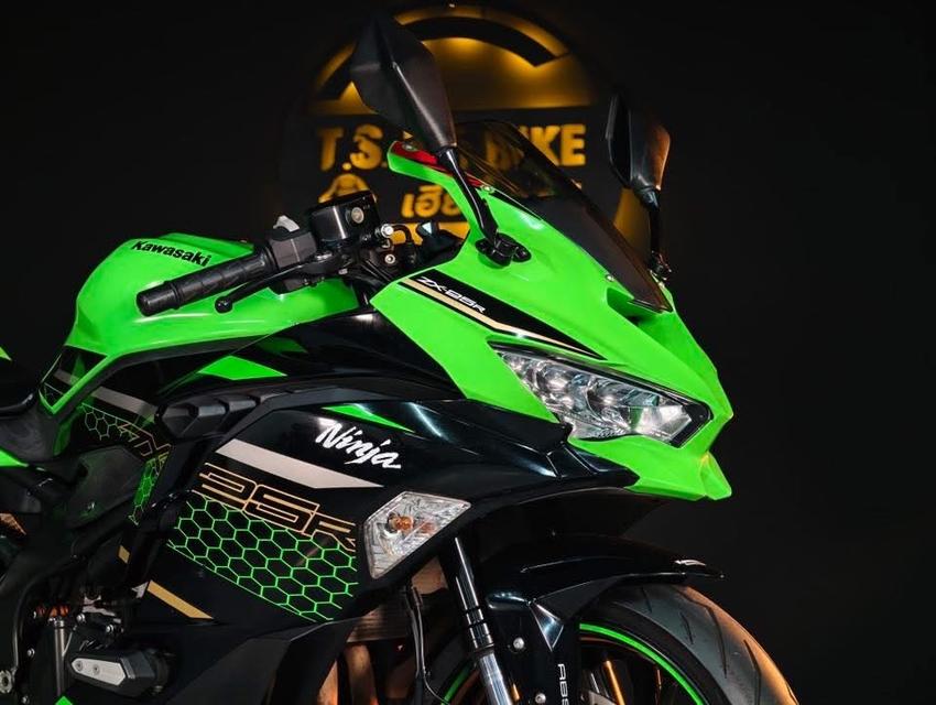 Zx25r