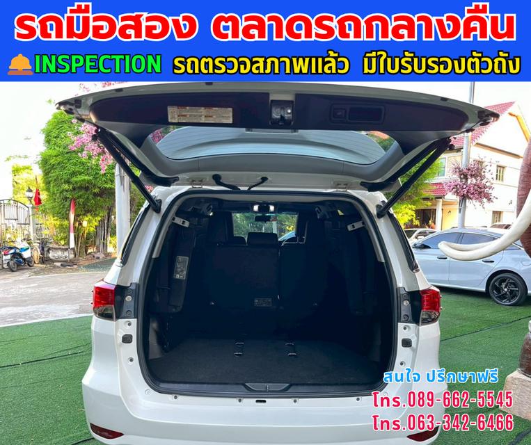🚘ปี2019 Toyota FORTUNER 2.4  V SUV ⭐ไมล์แท้ 149,xxx กม.  ⚙️เครื่องดีเซล ✨เกียร์ออโต้ 7