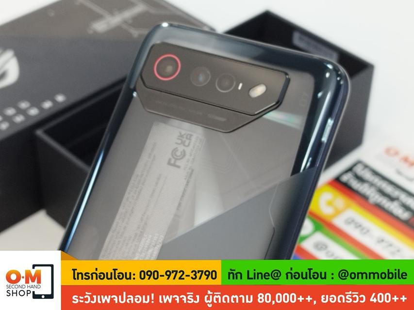 ขาย/แลก ASUS ROG Phone7 16/512GB สี Black ศูนย์ไทย ประกันศูนย์ 05/08/2567 สภาพสวยมาก แท้ ครบกล่อง เพียง 24,900 บาท  2