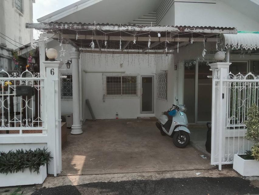 ให้เช่าบ้านย่านลาดพร้าว 17