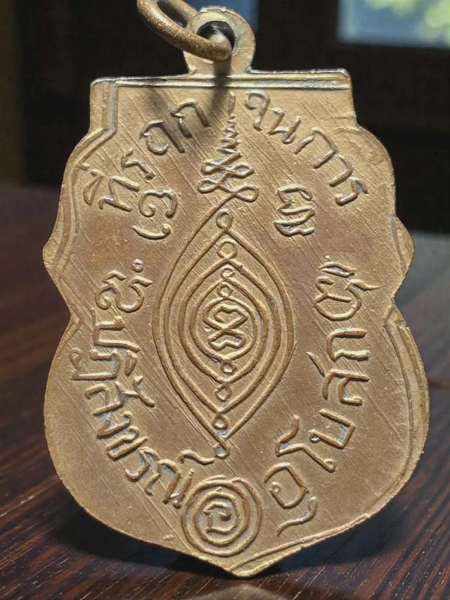 21/12#ขายพระบ้านเก่าเก็บ 2