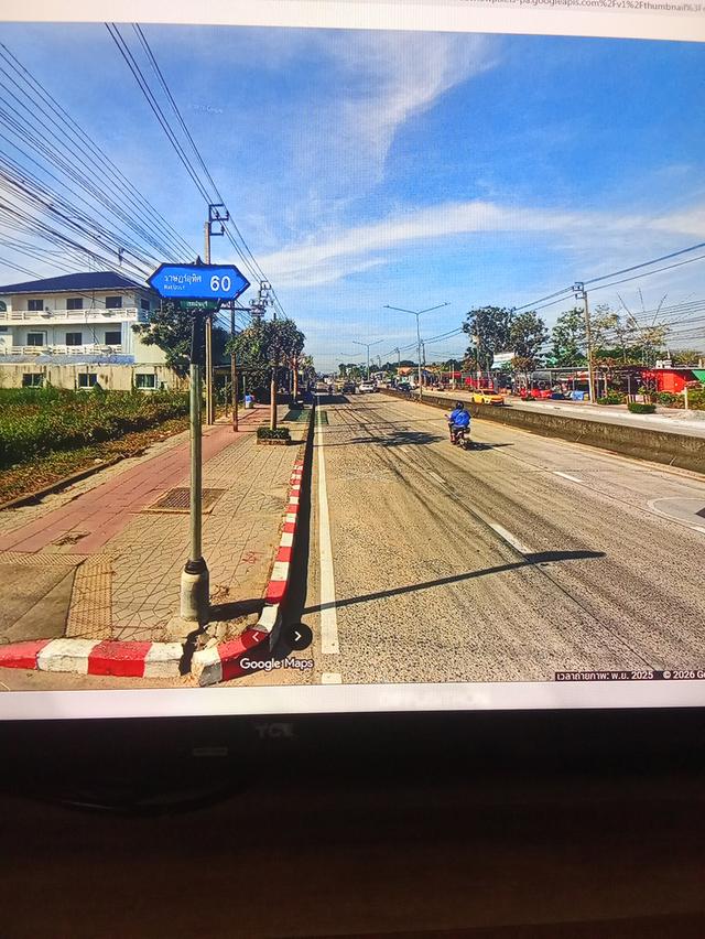 ที่ดิน200ตรว.มินบุรี แสนแสบ (ขายด่วน !!!!) 3