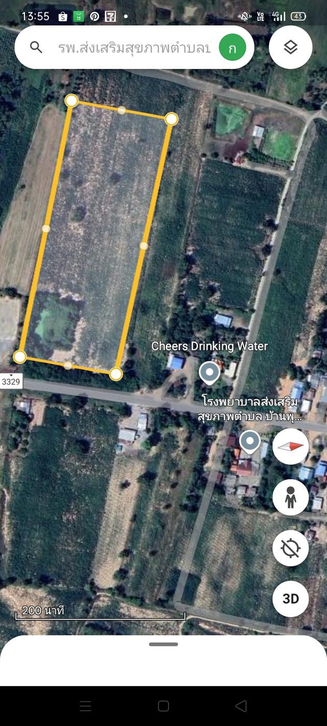 Land for sale good location  2