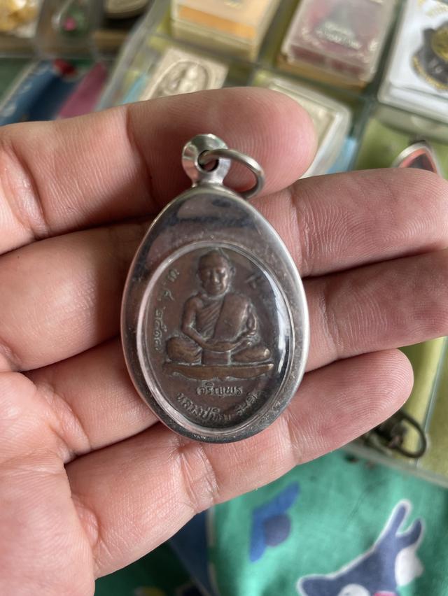 พระบ้าน 17