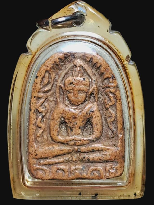 พระซุ้มกอเปิดแบ่งปันค่ะ