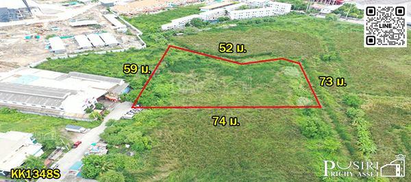 ที่ดินสีม่วง 2 ไร่เศษ ถมพร้อม ใกล้ถนนสาย 5 พร้อมไฟฟ้า–ประปาครบ เข้า–ออกสะดวก เหมาะสร้างโรงงาน โกดัง หรือเก็บไว้ลงทุน -KK1348S 3