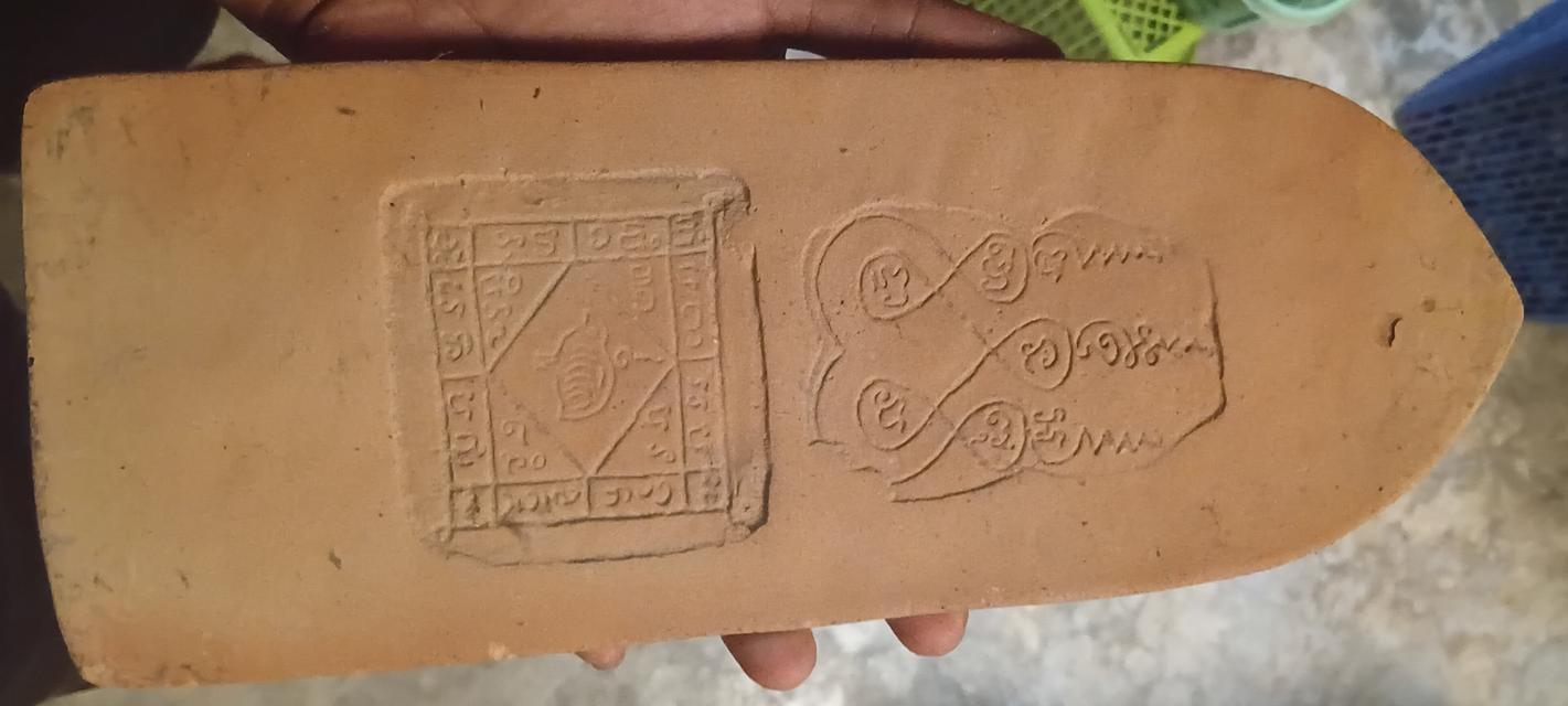 พระลีลากำแพงศอก เปิดราคามาได้เลยครับนัดรับสุพรรณบุรี รูปที่ 2