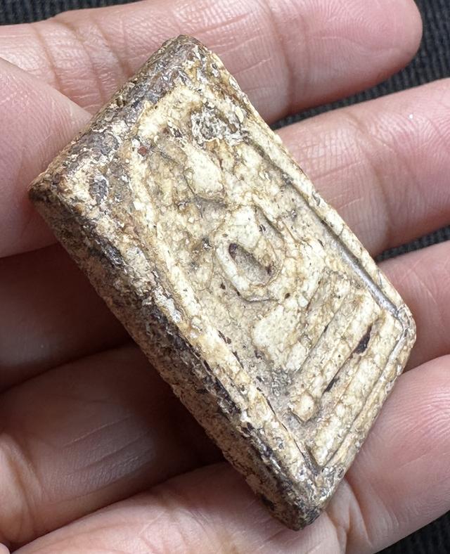 พระสมเด็จพิมพ์ใหญ่ เนื้อเก่าๆพระผ่านการบูชา รูปที่ 6