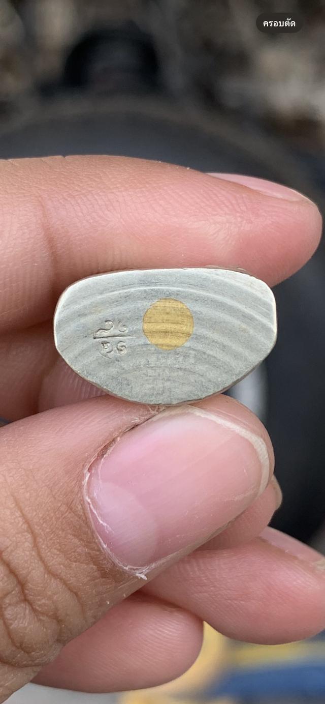 รูปหล่อหลวงพ่อเงิน ปี15 เนื้ออัลปาก้า 5