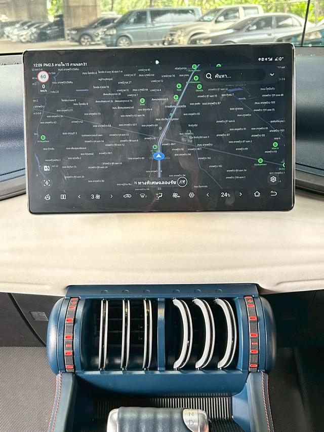BYD ATTO 3 Extended Range AT ปี 2023 15