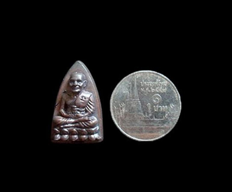 เหรียญหลวงปู่ทวดหลังเตารีดเล็ก วัดช้างให้ ปัตตานี ปี2555 4