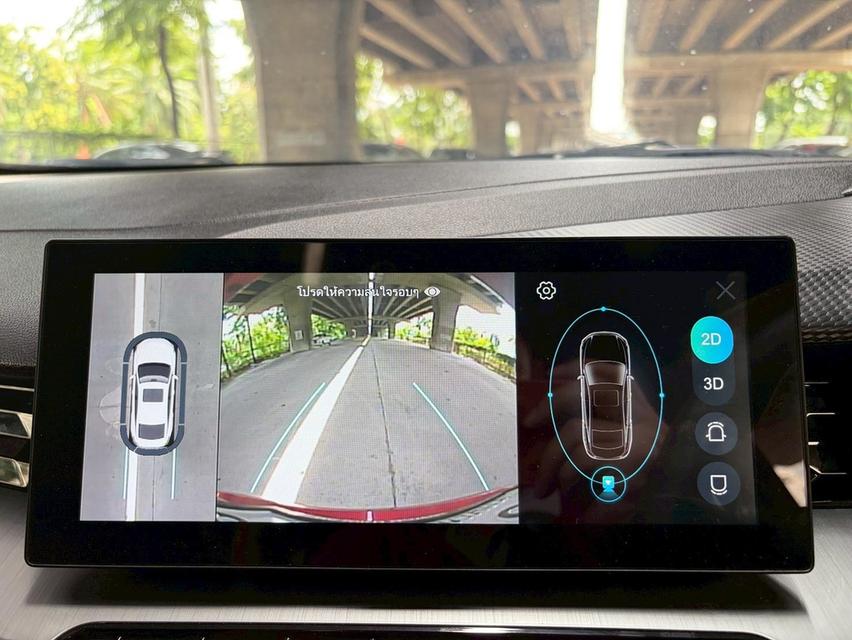 MG MG5 1.5 D+ Sunroof AT ปี 2023 รูปที่ 14