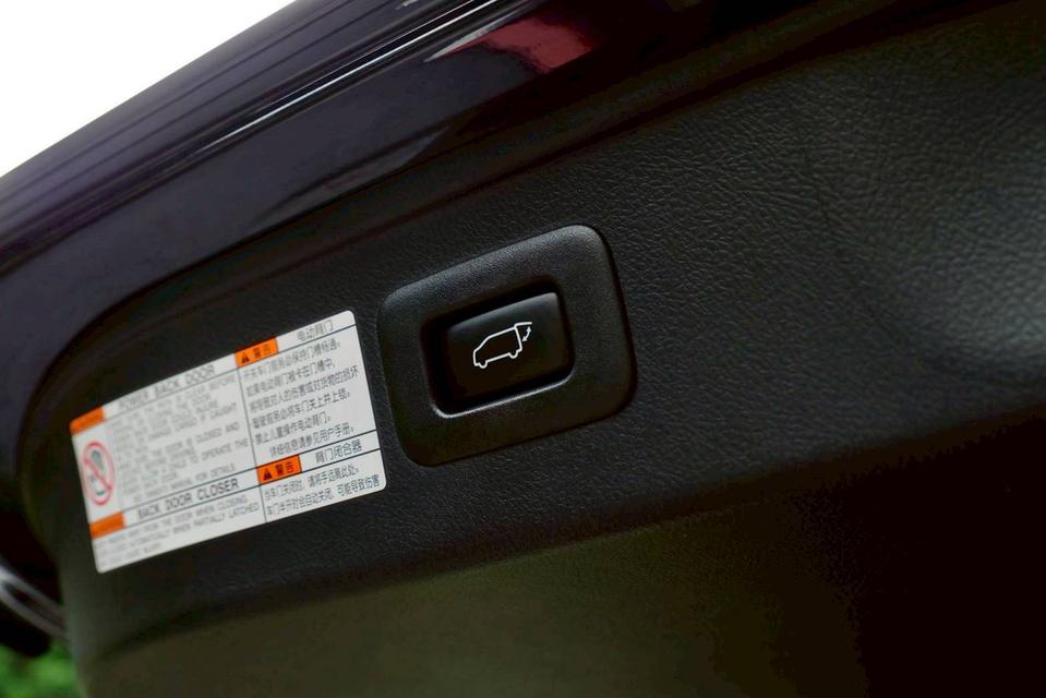 รหัสรถ PR6666 Lexus LM300h Exclusive 4-Seater ปี 2023 18