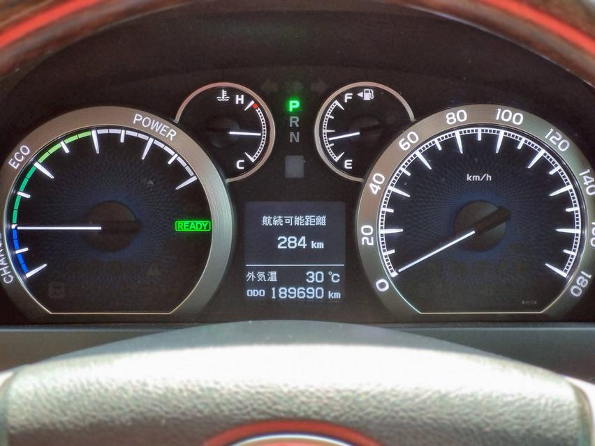 Toyota Vellfire 2.5Hv Royal Lounge ปี14 7