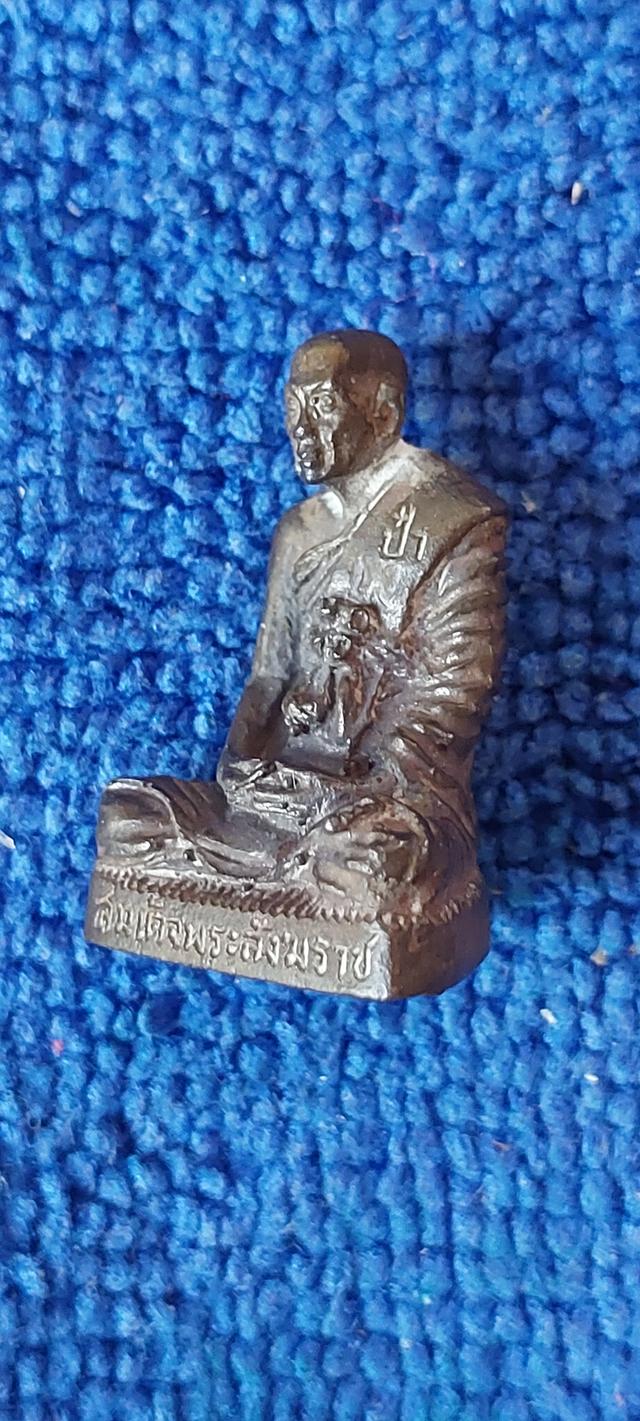 รูปหล่อสมเด็จพระสังฆราช