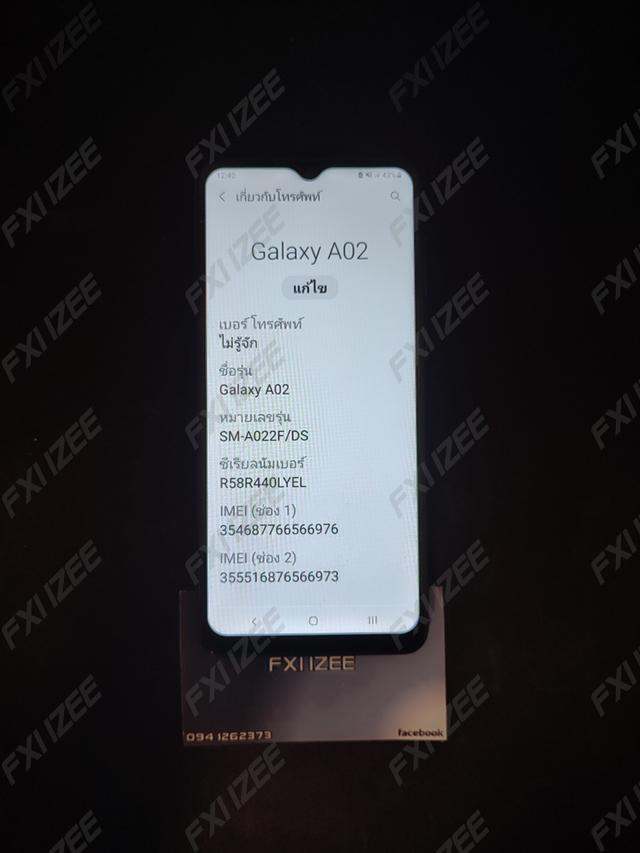 🎉 Samsung Galaxy A02 สี Blue 3/32 🎉