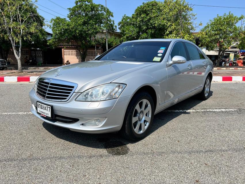 Mercedes-Benz S300 3.0 ปี 2008 รถบ้านเก๋ๆ ไมล์น้อย ไมล์ 98,xxx ก.ม.