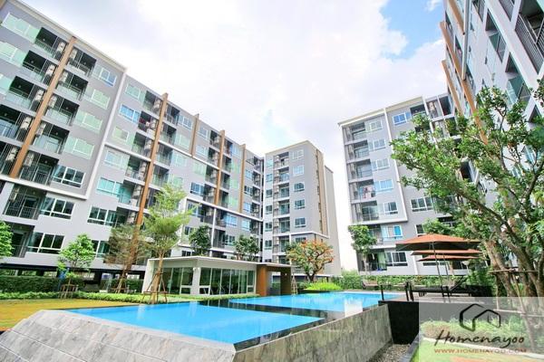 คอนโดฮอลล์มาร์คแจ้งวัฒนะ 1