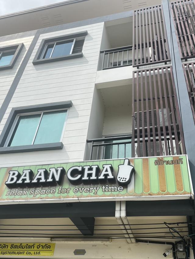 ขายอาคารพาณิชย์ 3