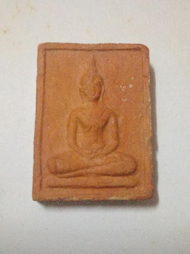 พระสมเด็จ หลวงปู่ศุข  วัดปากคลองมะขามเฒ่า เนื้อดิน หลังยันต์ สอบถาม☎0865742988 https://youtube.com/@atelut line 🆔 vb288  1