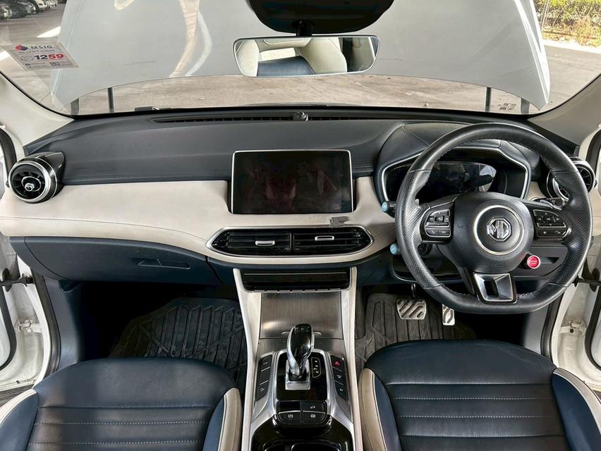ขายรถ MG HS 1.5 PHEV AT ปี 2022 มือเดียว สภาพดี 11