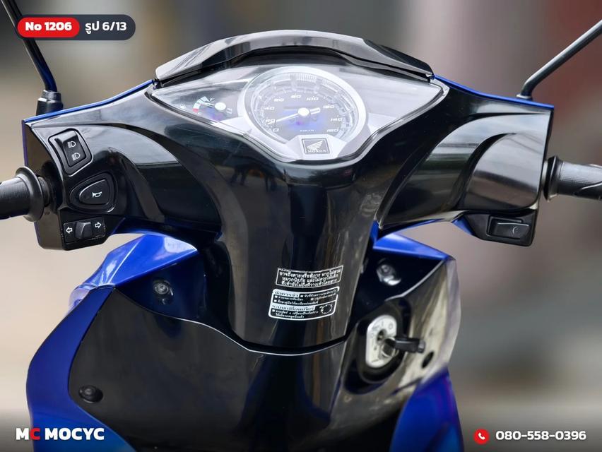 Honda Wave 125i 2018 สตาดมือ เครื่องเดิมเสียงเงียบ ใช้งานได้ปกติ มีเล่มเขียวชุดโอนให้ครบ No.1206 รูปที่ 7