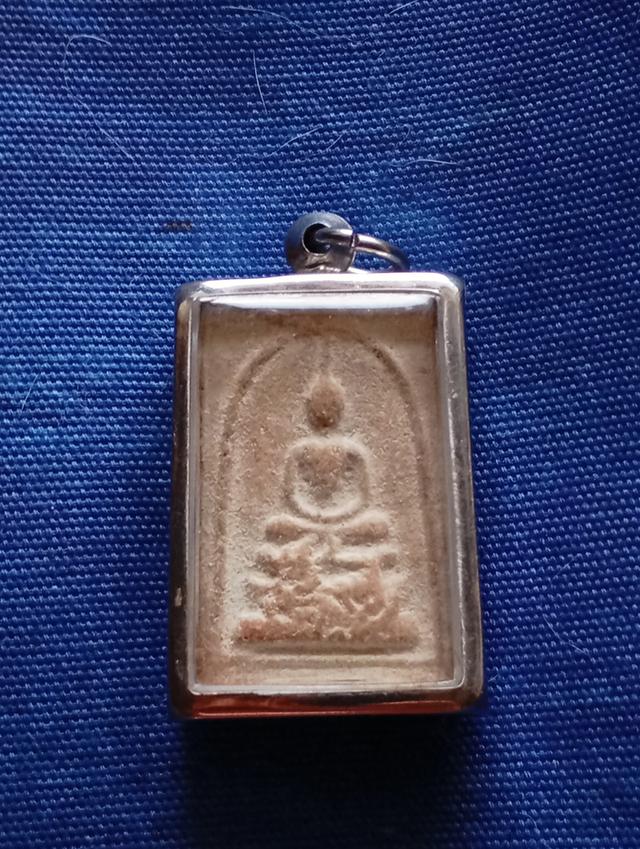 พระหลวงพ่อกวย วัโฆสิตารามH24