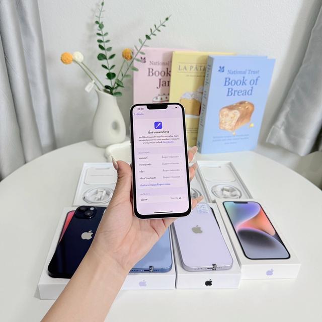🍎iPhone 14 128gb🍎 10