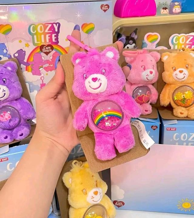 ขายตุ๊กตา Care Bears 3