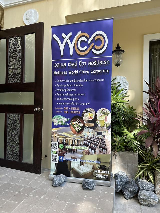 ขายคอนโด โครงการ เดอะ ชีวา แซงค์ทัวรี่ เขาใหญ่ 10 4