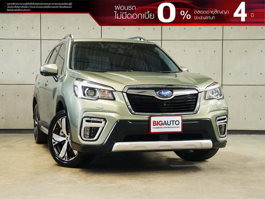 2022 Subaru FORESTER 2.0 (ปี 19-24) S Eyesight AWD SUV AT B9752